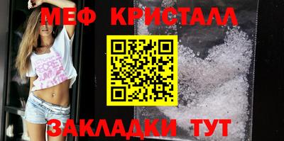индика Новодвинск