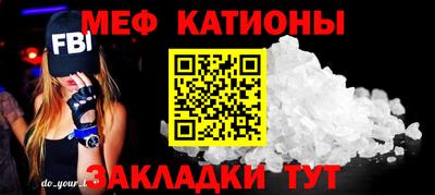 индика Новодвинск