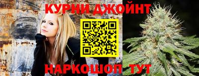 мдма Новозыбков