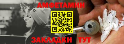 индика Новодвинск