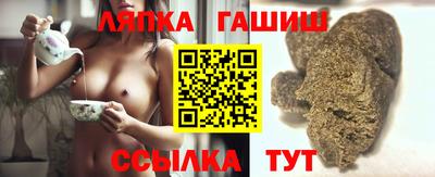 индика Новодвинск