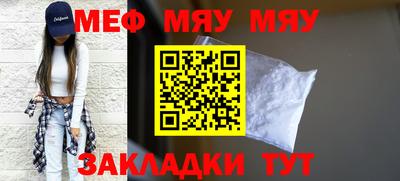 индика Новодвинск