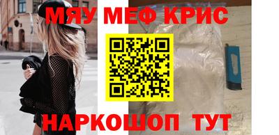 индика Новодвинск