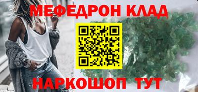 индика Новодвинск